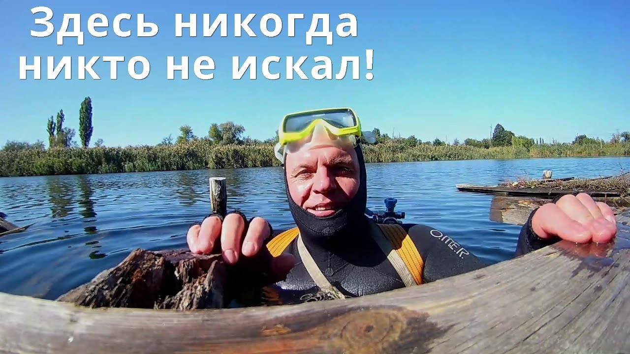 Сколько лет пролежали пока я не нашел!Находки которые ждали только меня!