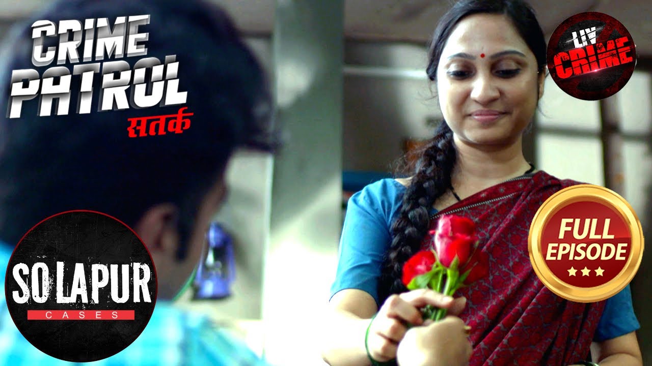 Two New Clues ने कैसे बदल दी पूरे Case की दिशा? | Crime Patrol Satark S2 | Solapur Special Case