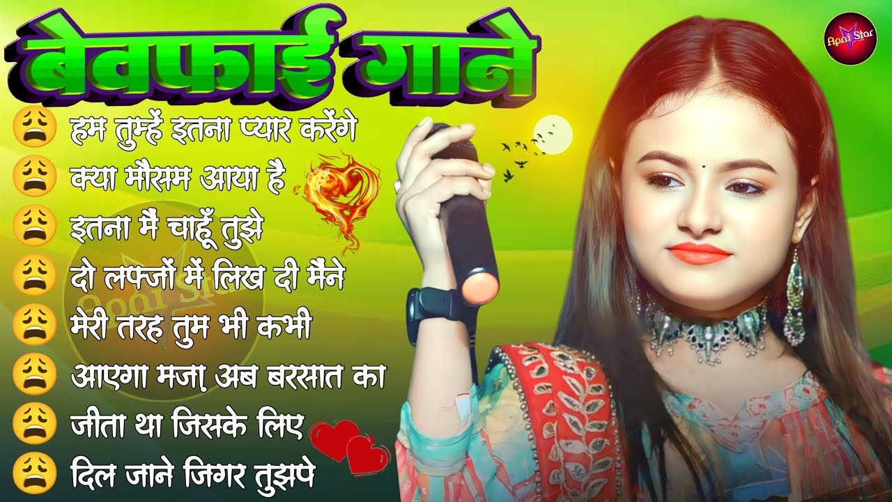 ❤️ Durga Boss Mega Hits 2025 | Nonstop Superhit Jukebox 🎶