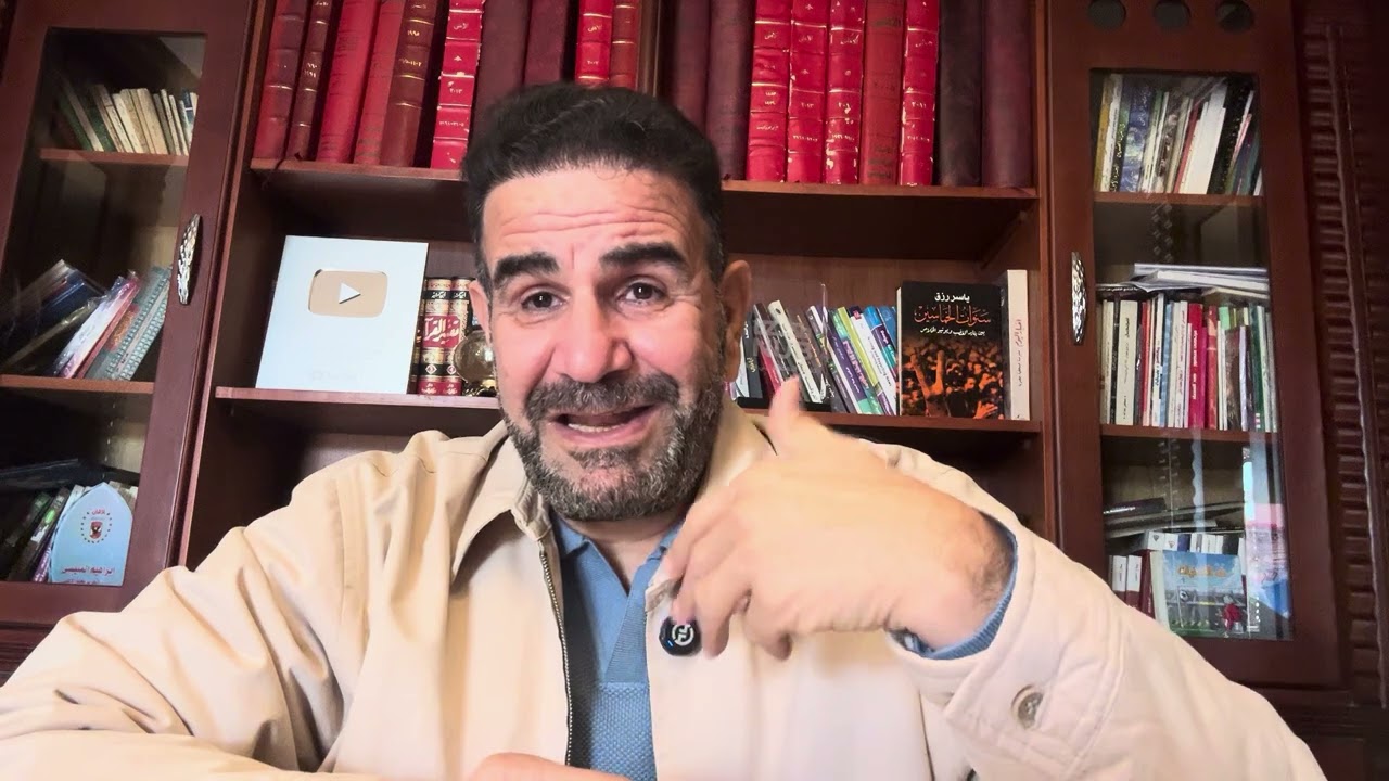 الأهلى والخاين .لا  بقي .. انظر حولك يا كابتن أحمد .  بلعمرى وسبب  غيابه وكامويش ونزلة برد