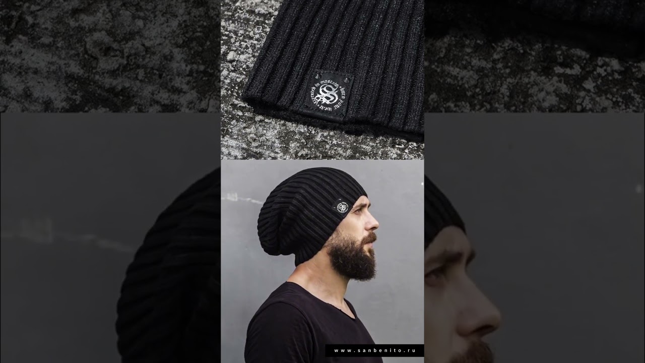 Sanbenito Merinos waxed beanie