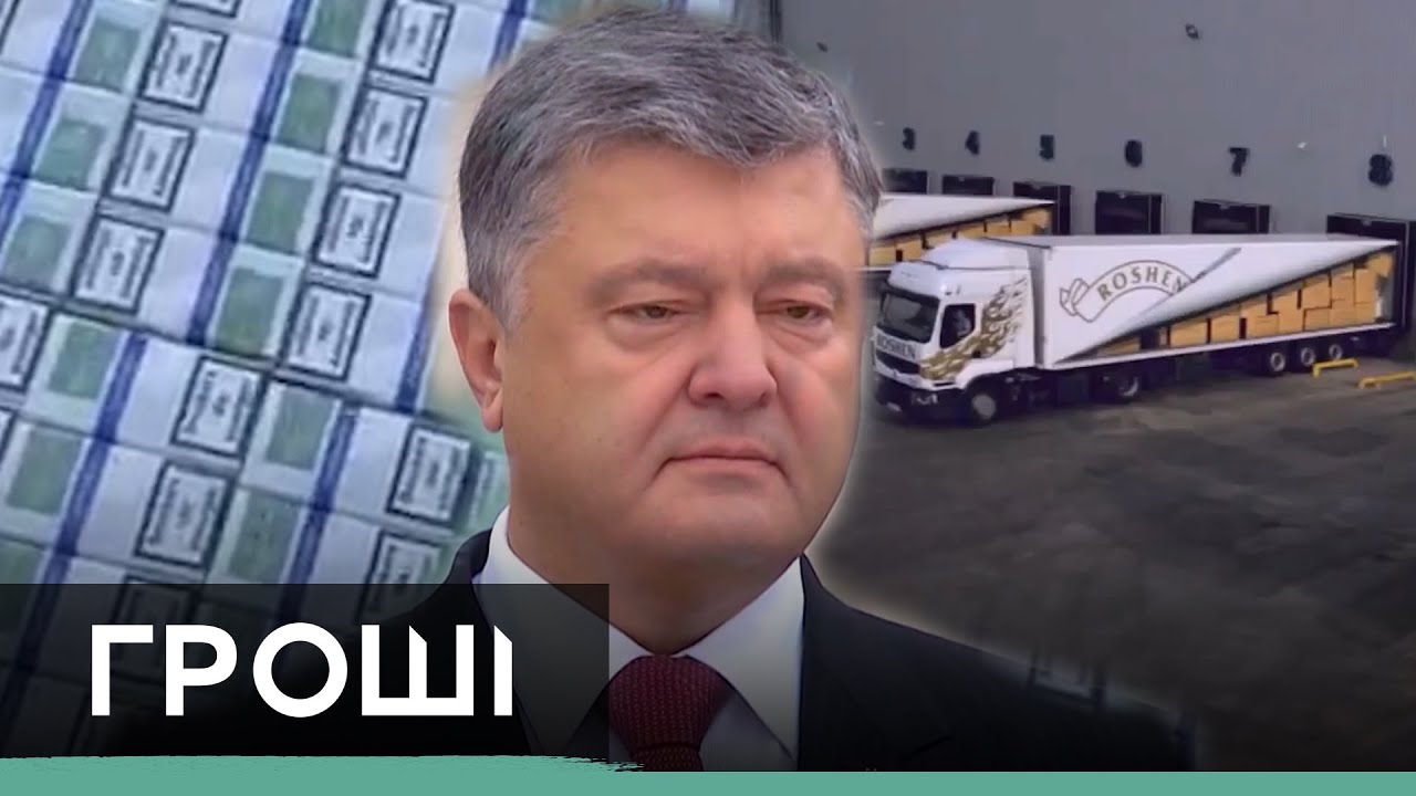 Эксклюзив! 