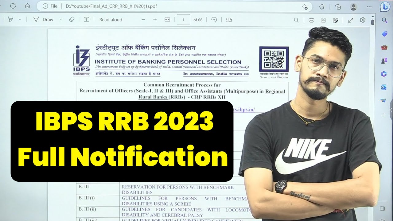 RRB Notification Out 2023 | IBPS RRB PO & Clerk Notification 2023 | Full Information | Veteran