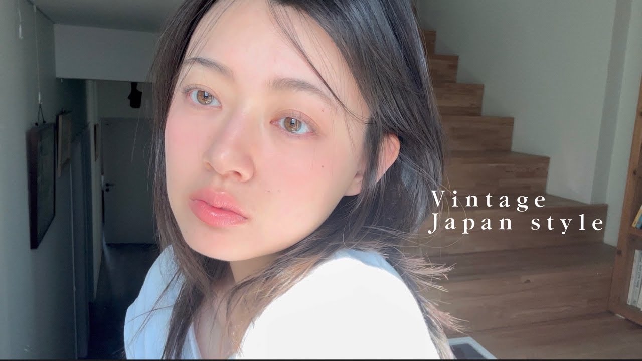 일본 잡지 느낌 메이크업🎀  내가 생각하는 일본 스타일💄👀
