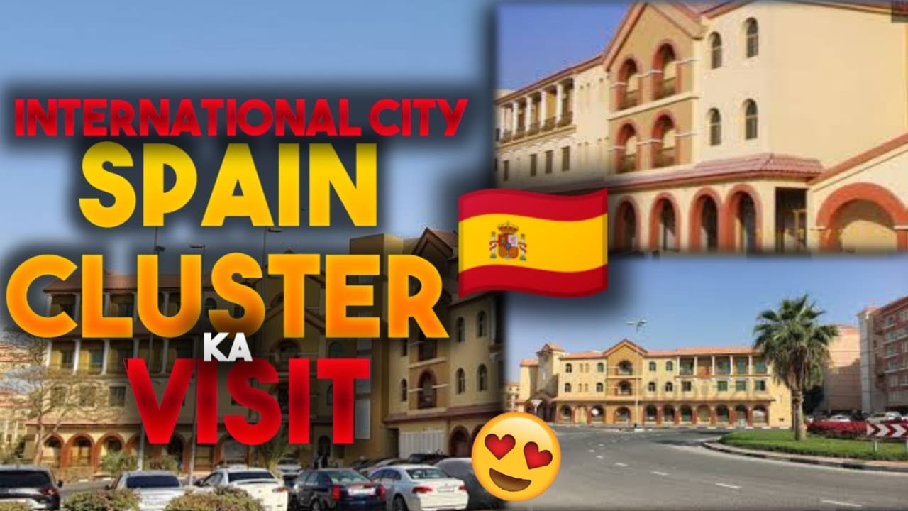 Explore Spanish Charm in Dubai's |International City Spain Cluster| 01/24/2023 #internationalcity