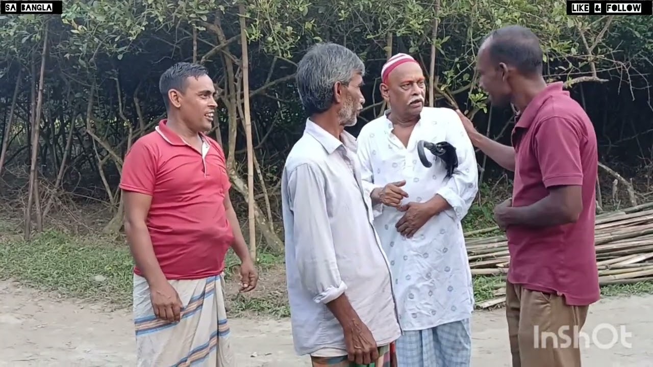 ঘটকের সাথে,, শালির বিয়ে, 🤣🤣💯