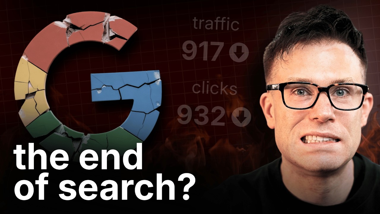 Google начинает давать сбои... Вот почему.