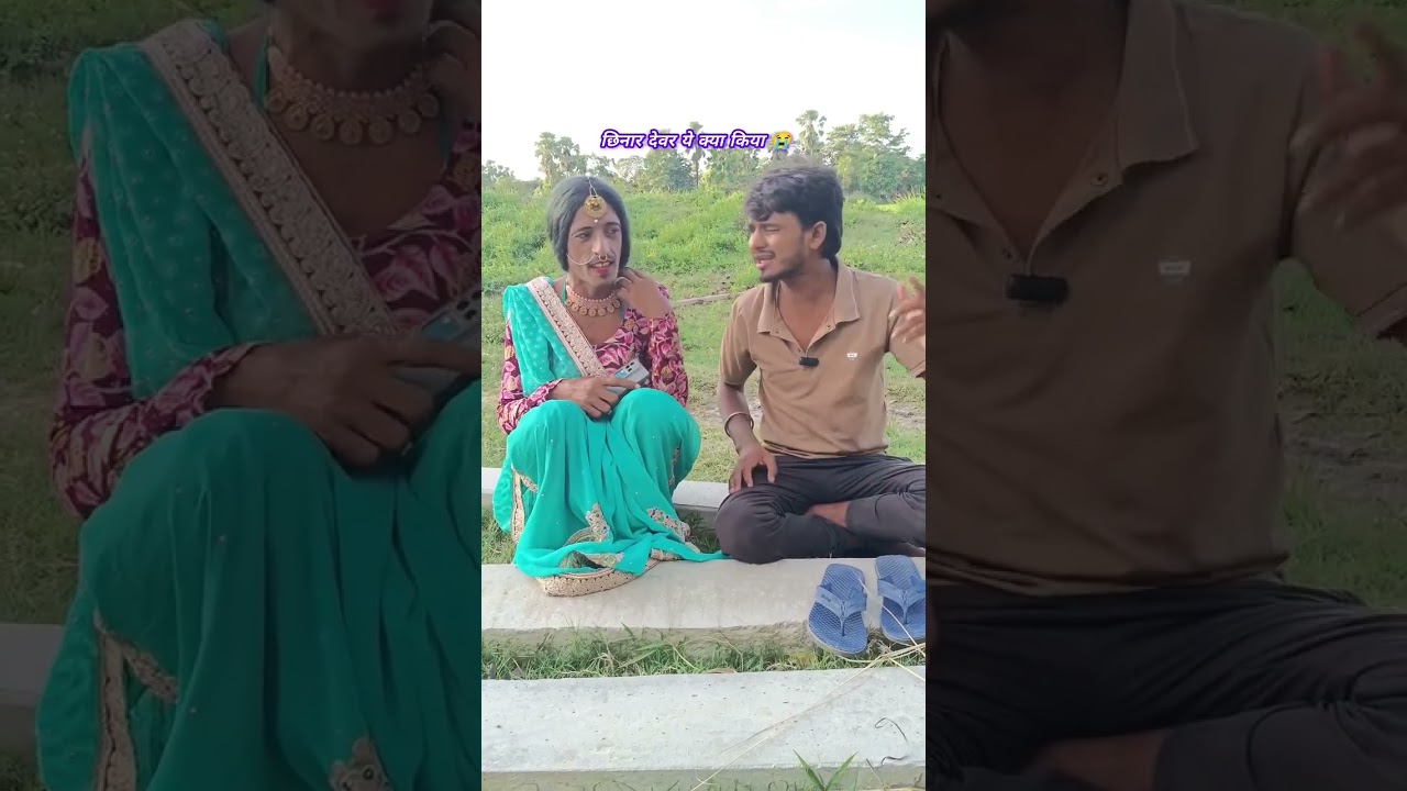 khus khabri ba #youtubeshorts #comedyshorts #shortsvideo #viralshorts #viralvideos please 🙏 saport