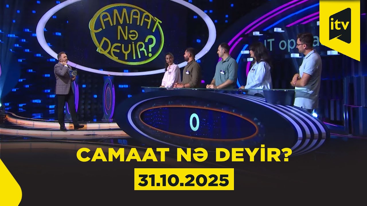 Camaat nə deyir?  | Bakı İT Qrupu | 31.10.2025