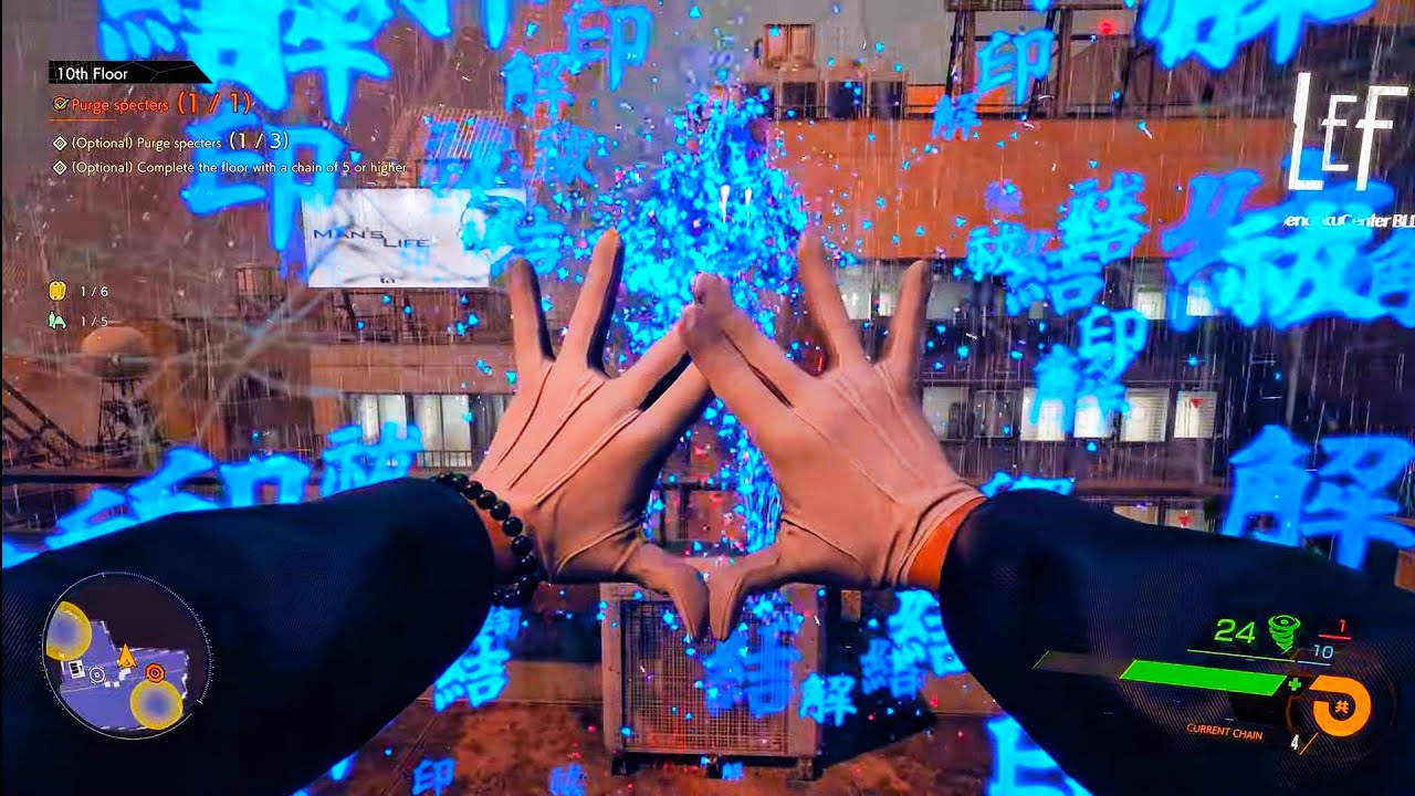 Ghostwire: Tokyo DLC PC HDR Gameplay