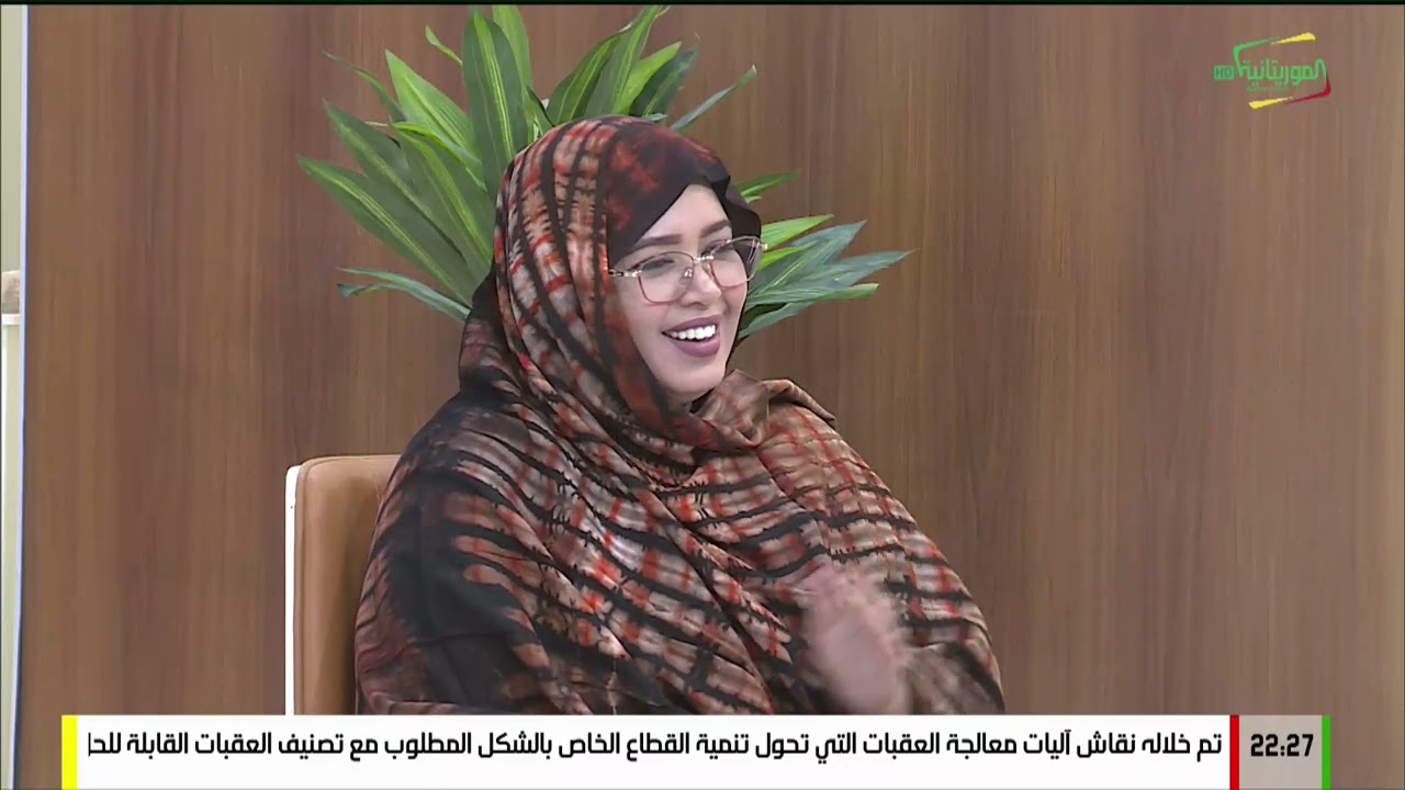 صحتك في رمضان .. الصوم ومرض الربو .. 05-رمضان-1447ه