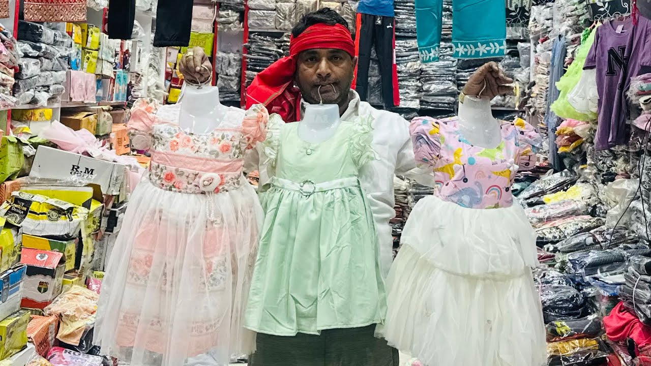 छोटे बच्चे के कपड़ें || Baby Clothes Wholesale Market || Kids Wear Collection