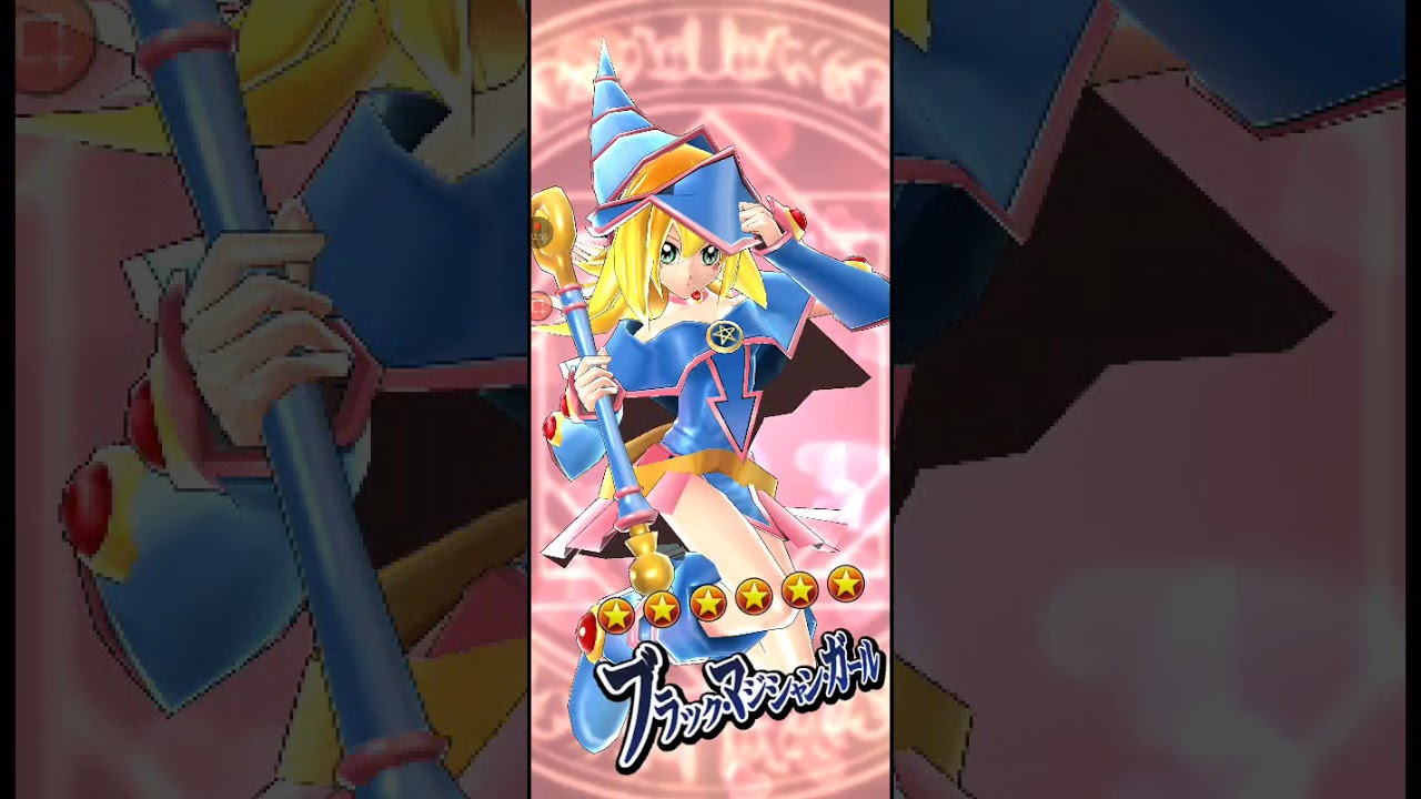 レベッカ　リョナ　デュエルリンクス