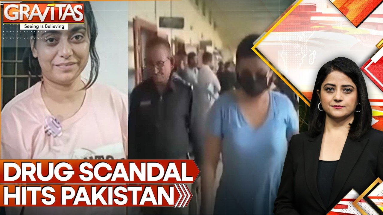 &lsquo;Drug Queen&rsquo; Pinky Takes Pakistan By Storm, &lsquo;Names&rsquo; Ex-Prime Minister As Client | GRAVITAS