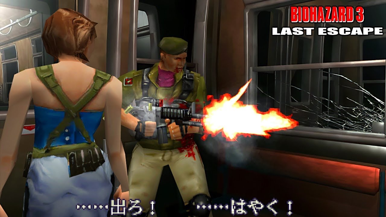 バイオハザード3  LAST ESCAPE HDリマスターをプレイ #3 路面電車修理、時計塔へ【MOD】