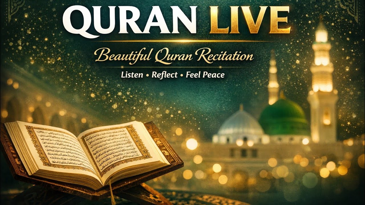 Online Quran982 is live!