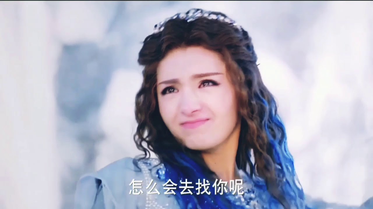 Ледяная фантазия | Ice Fantasy | Huan Cheng