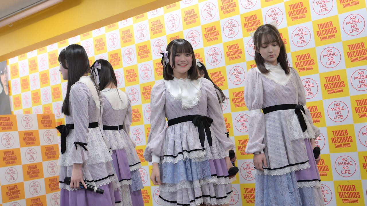 群青の世界 「期限付きの両想い」 25.02.12