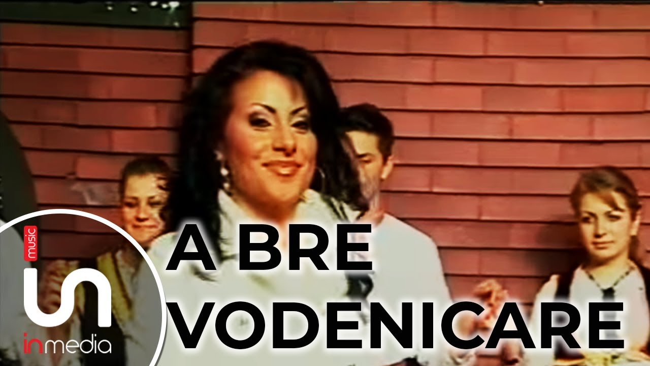 Suzana Gavazova - A bre vodenicare