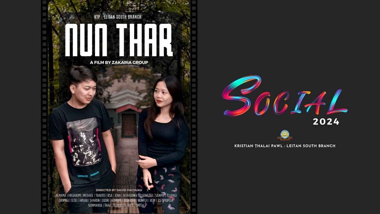 Nun Thar | Zakaria Group Short Film