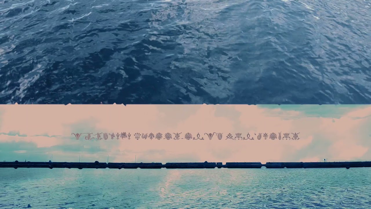 日向文 - 「 波よ、君の頬を 」LYRIC VIDEO