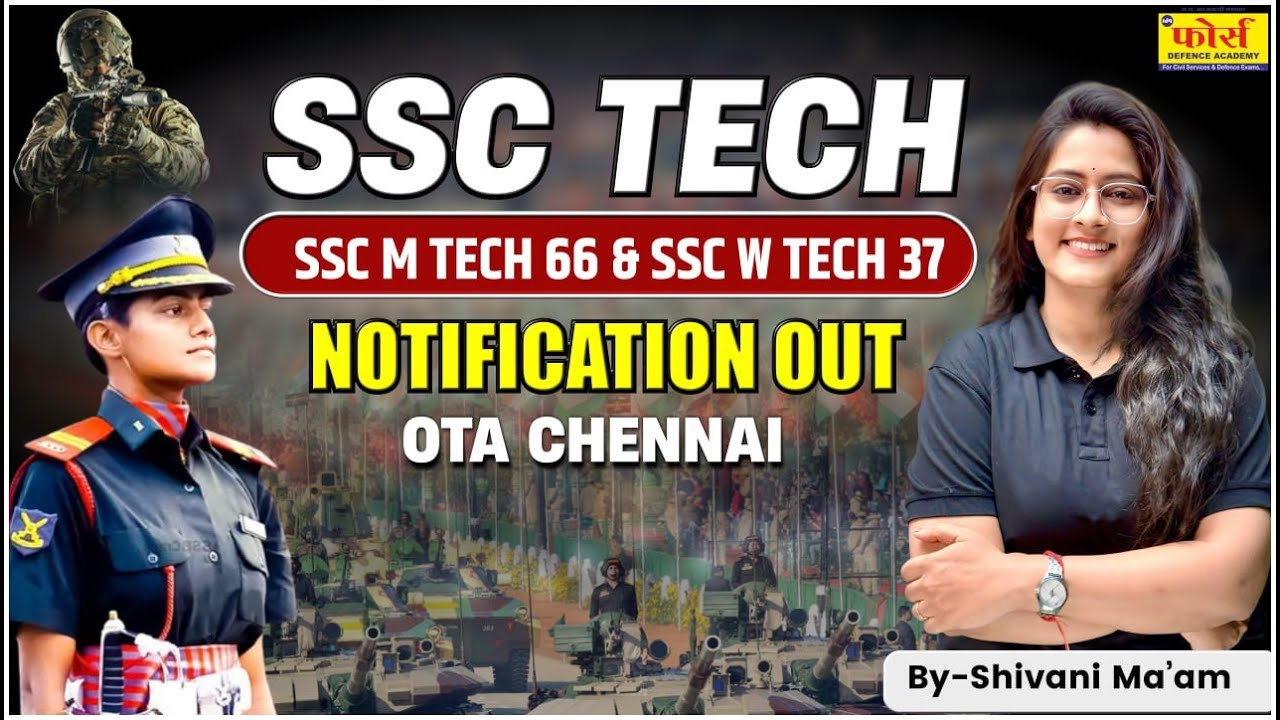 📢 Indian Army SSC Tech 66th Men & 37th Women Entry 2025 Notification Out!