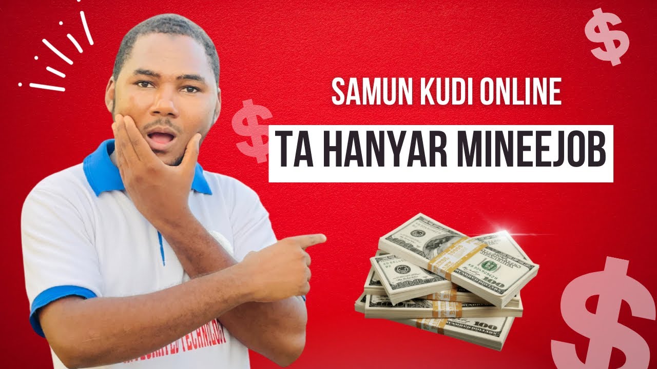 mineejob update