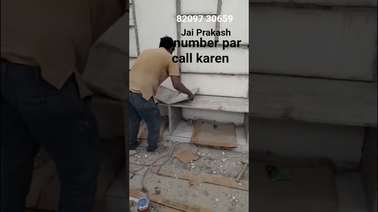 tile girnaghit ka Kamm kararete