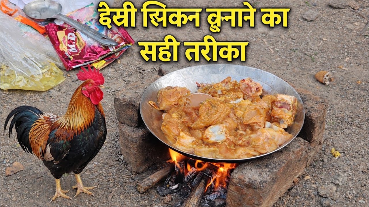 कलेजी तंदूरी बनाने का सही तरीका 🐔#chicken kaleji recipe banane ka naya tarika 🔥