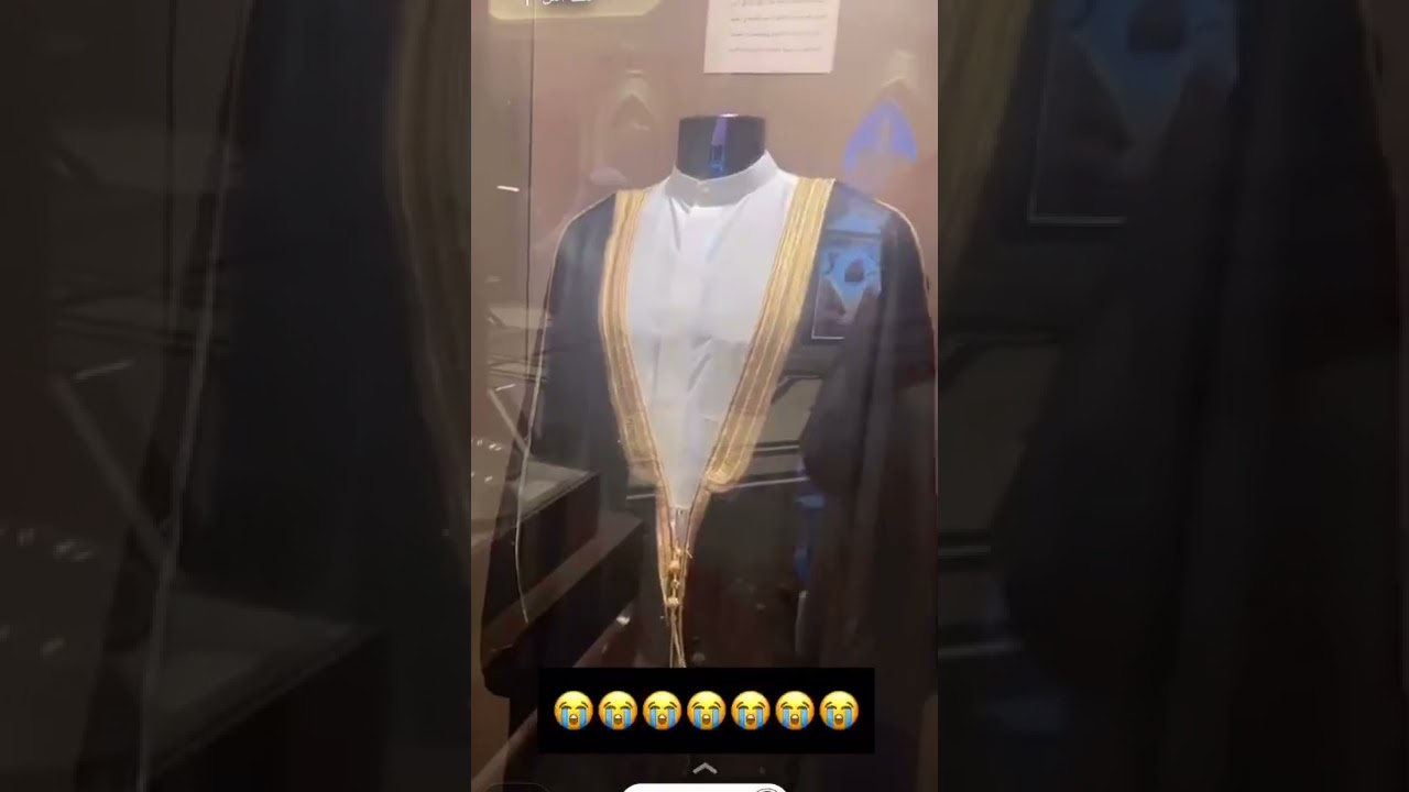 هذه مقتنيات الشيخ علي جابر رحمه الله في متحف القراء في الشارقة