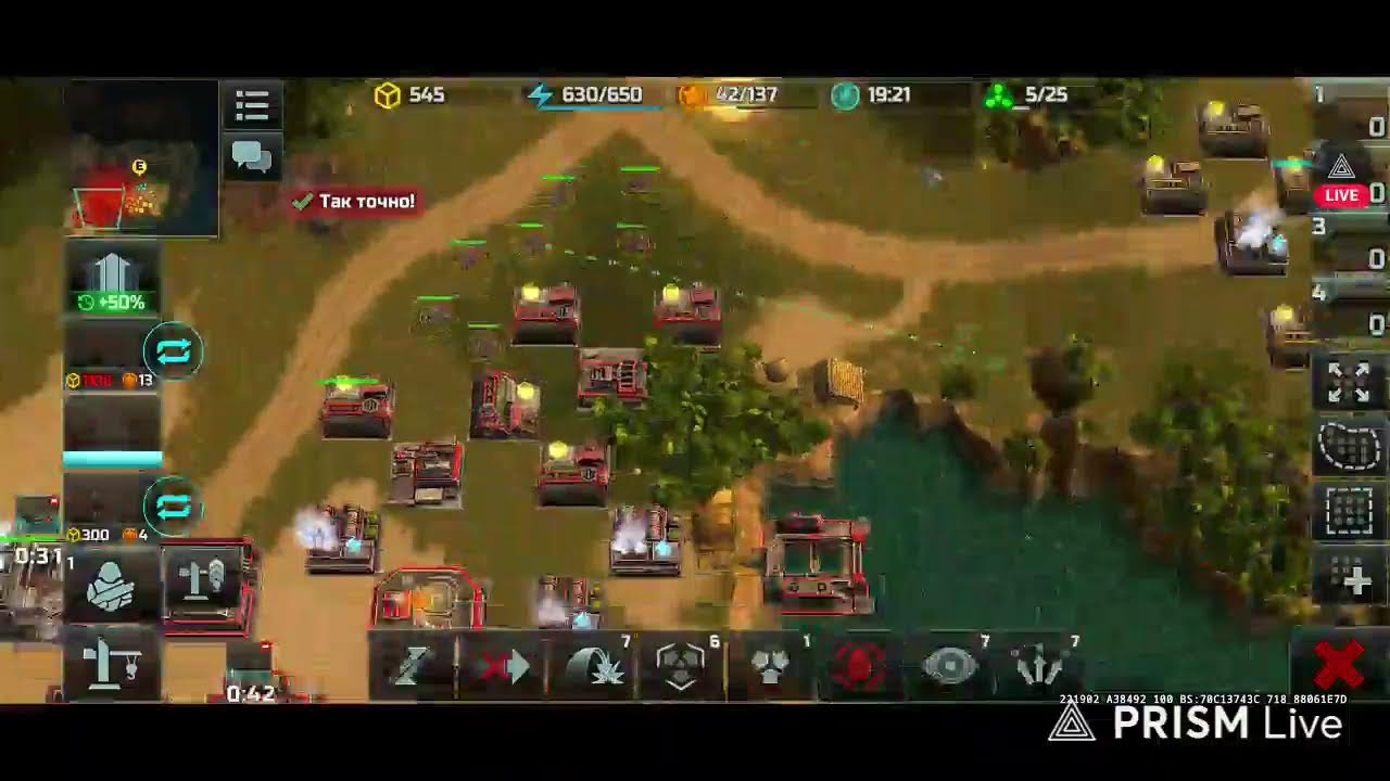 Live streaming of Mr.T!M.AOW3