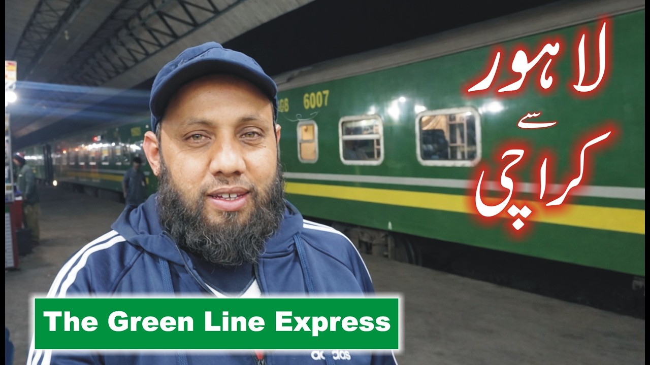 Lahore to Karachi by Green Line Express Train | Travel Vlog | Majid Hashmi Vlogs