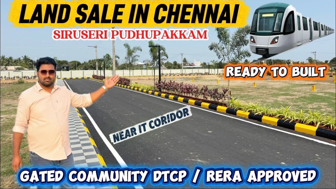 💥Gated Community Land Sale In Chennai Omr | Ready To Built | Near It Coridor | Land Of Brothers