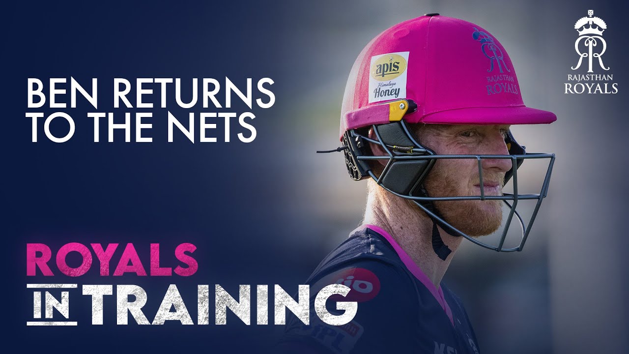 Ben Stokes' first training session at IPL 2020