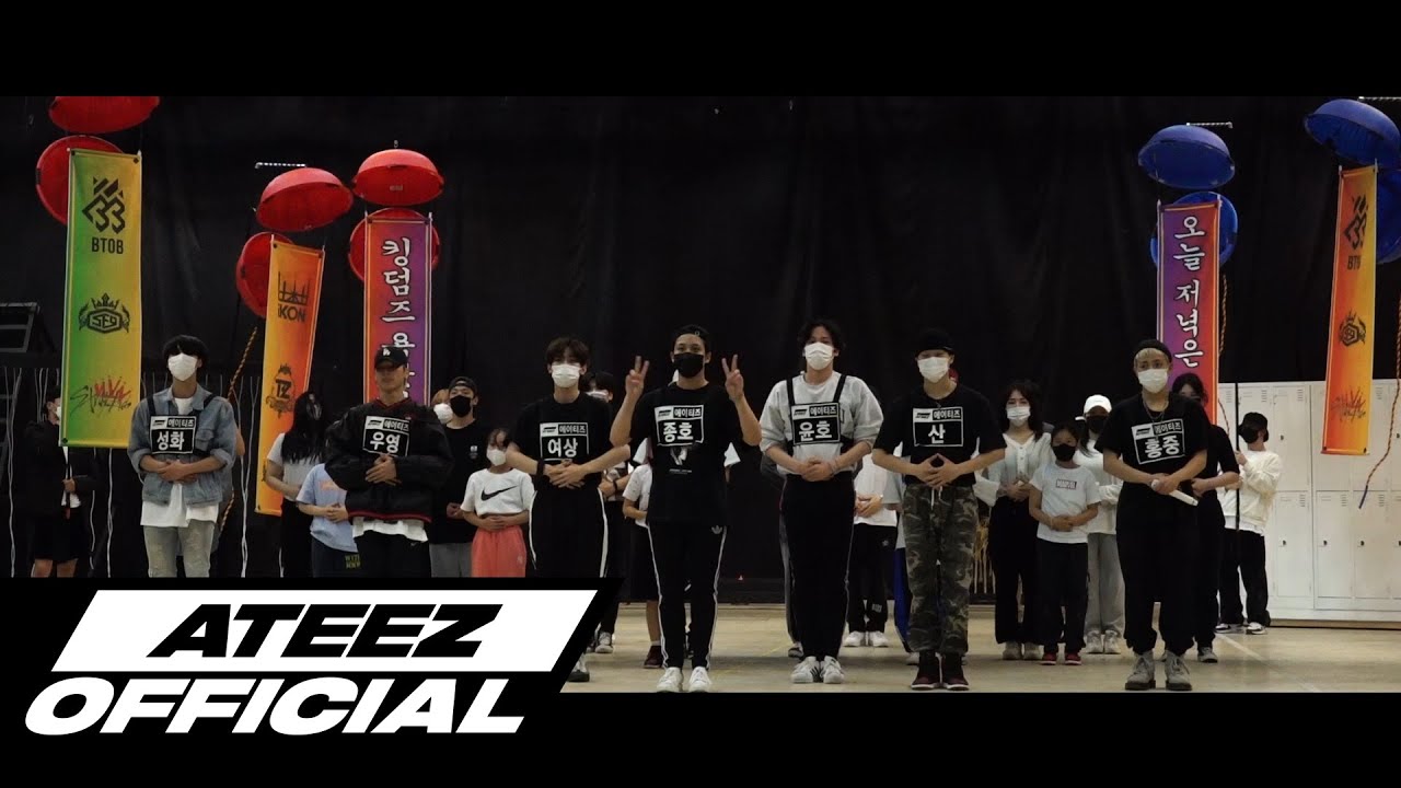 ATEEZ(에이티즈) - [KINGDOM] ‘멋 (The Real)’ Behind
