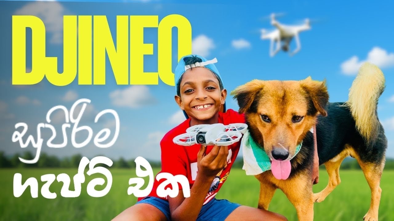 එන්න අහස් චාරිකාවක් යමු! | DJI Neo 🚀☁️