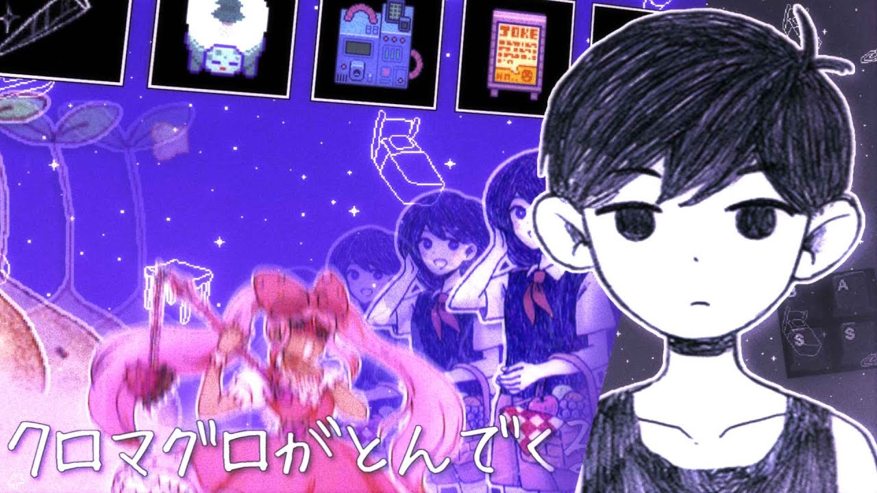クロオモリがとんでくる