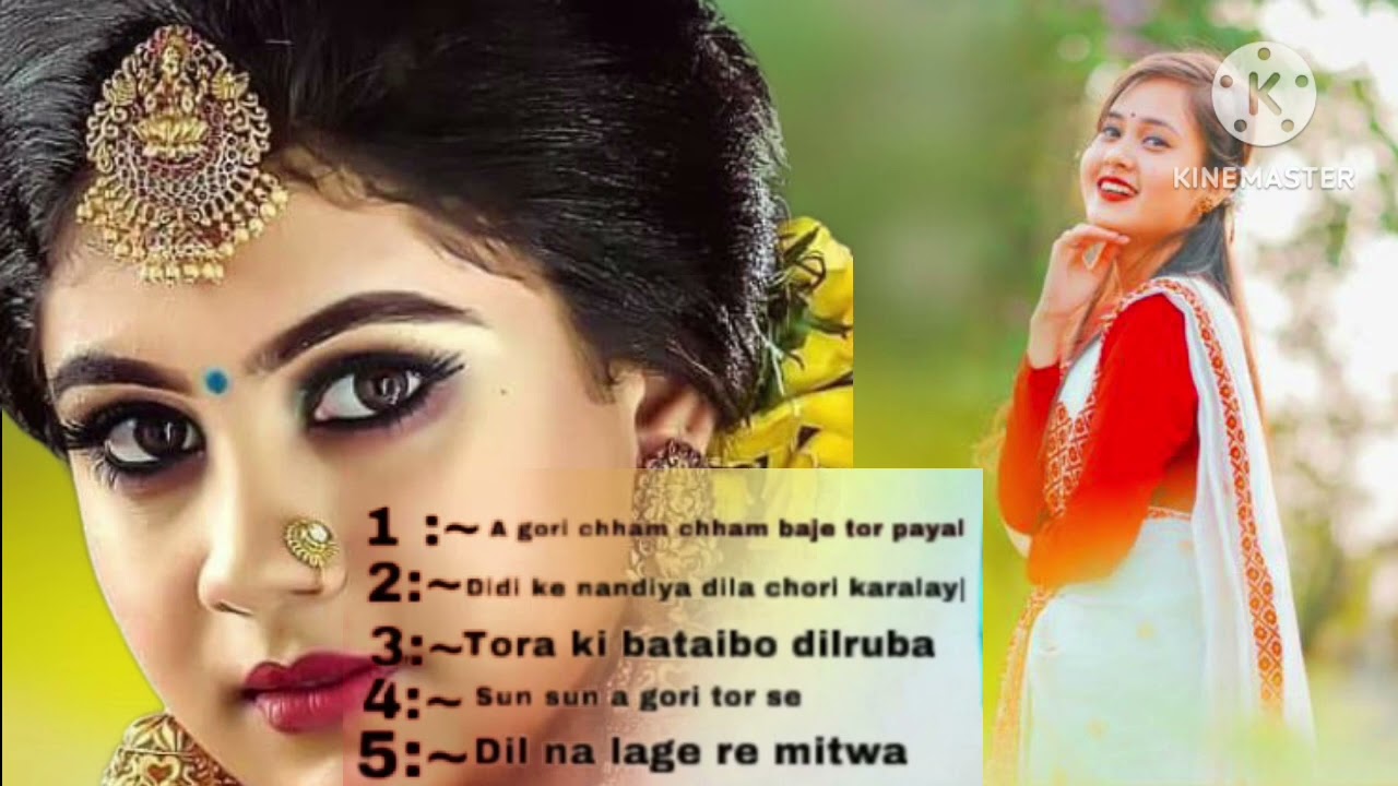 Khortha song Satish MP3 music song