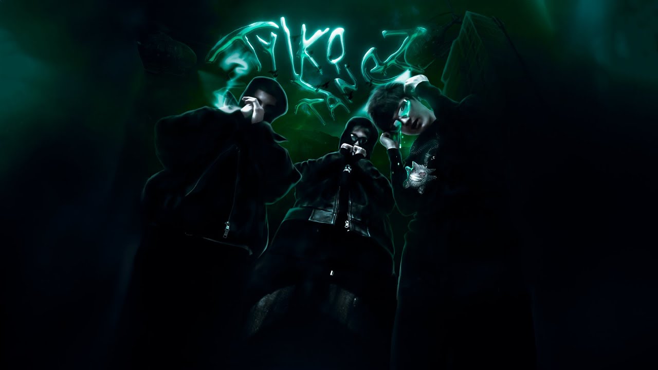 New Name x Mill x Balosha - Tylko tańcz