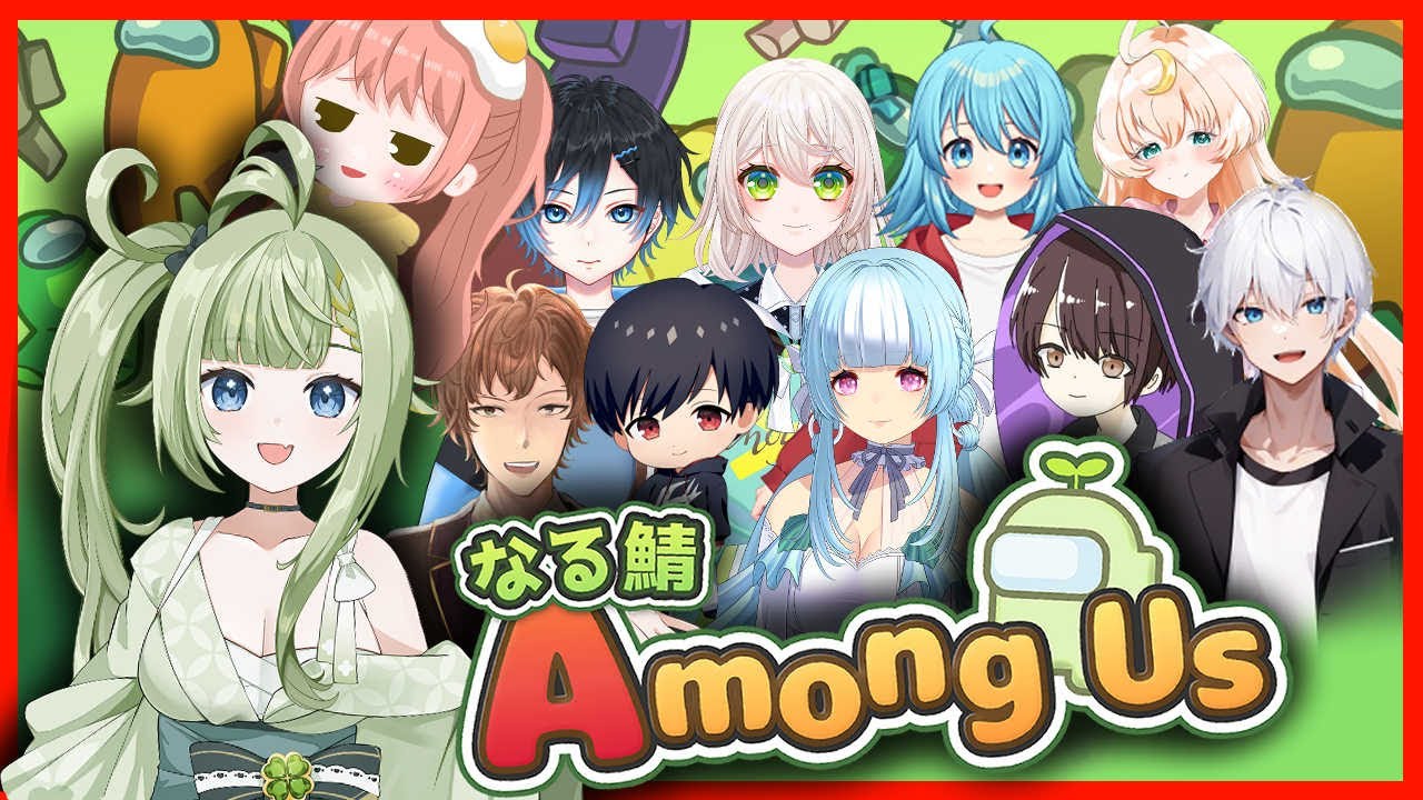 【 