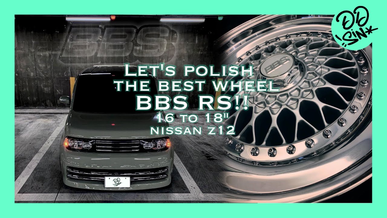 king of wheels!! [#BBSRS]휠 폴리싱 Let's polish the best wheel BBS RS!! #z12 #휠복원 [ENG]