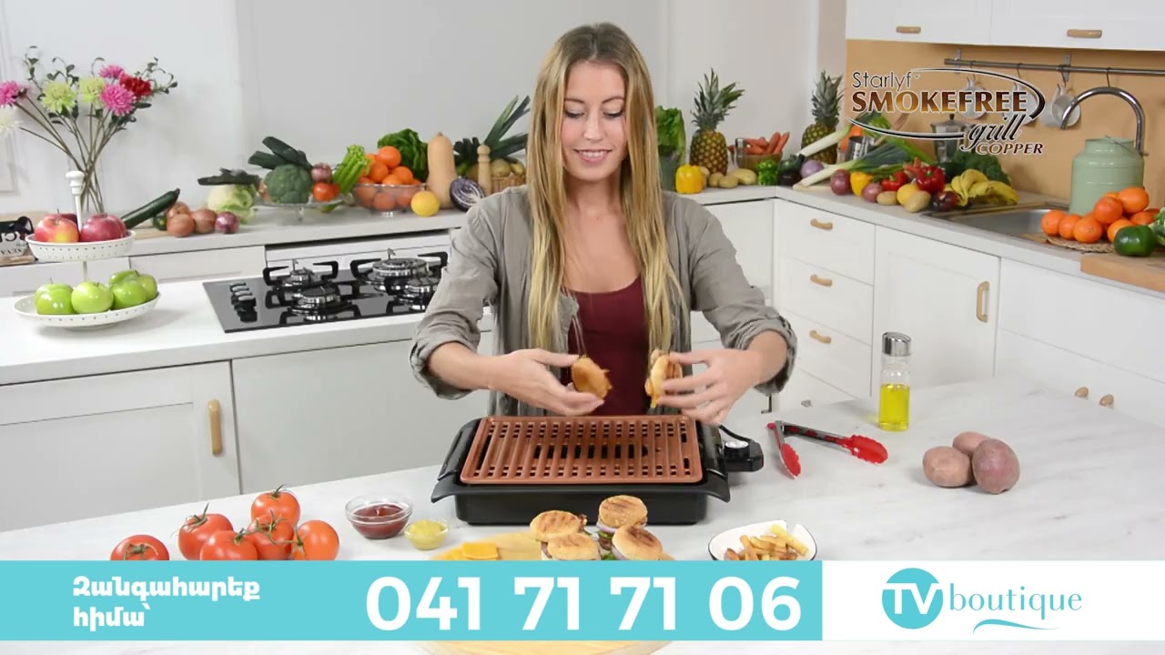 Starlyf Smokefree Grill Copper / TV Boutique Armenia