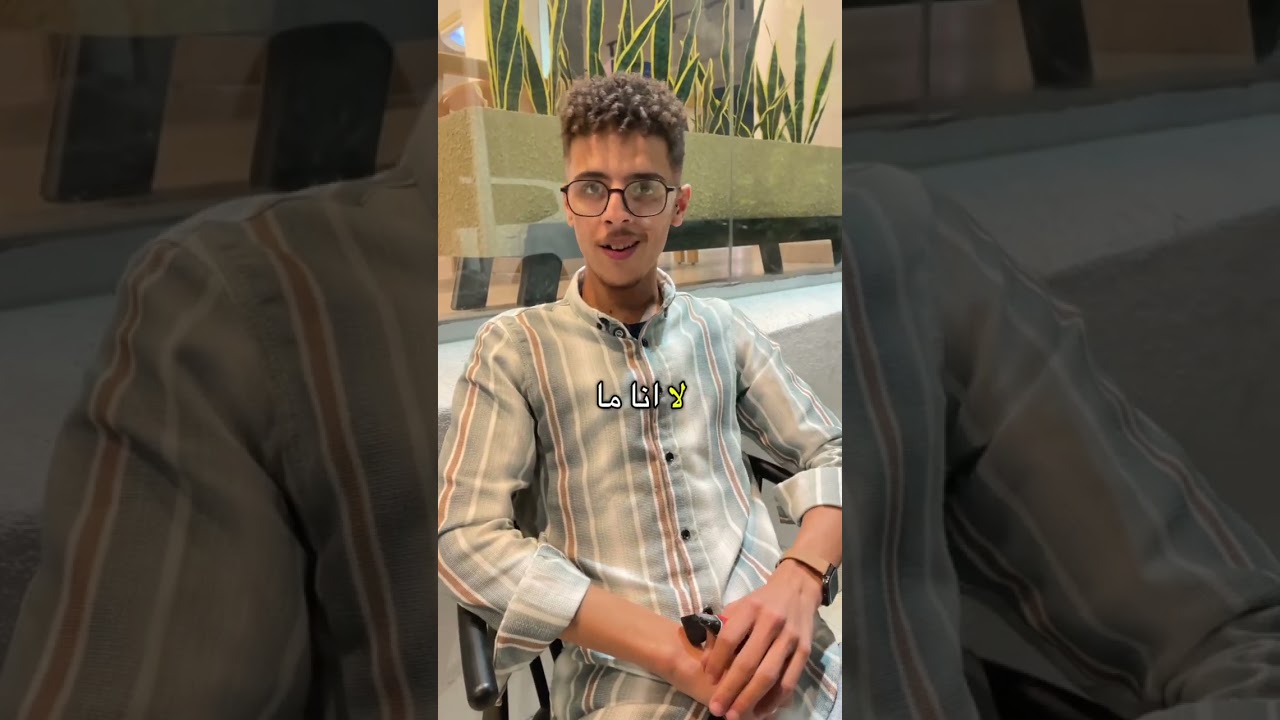 بودكاست الراجل النسونجي