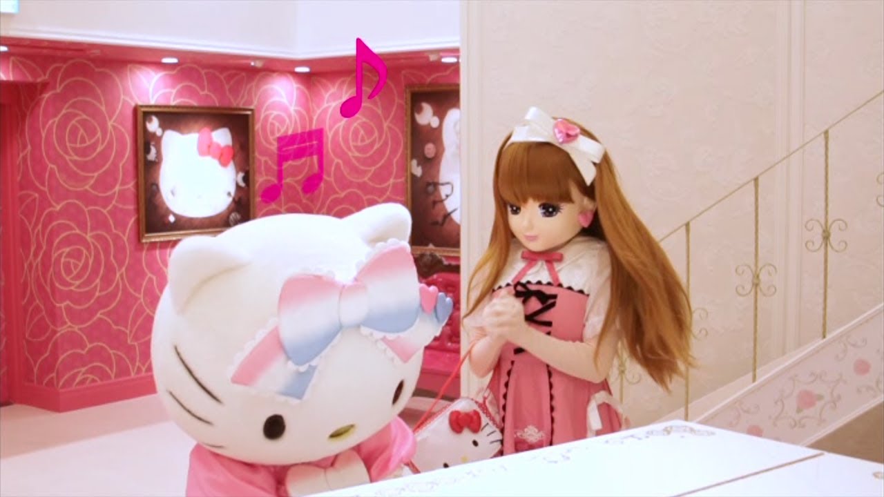 【ハローキティ40周年】リカちゃん × ハローキティ【タカラトミー】