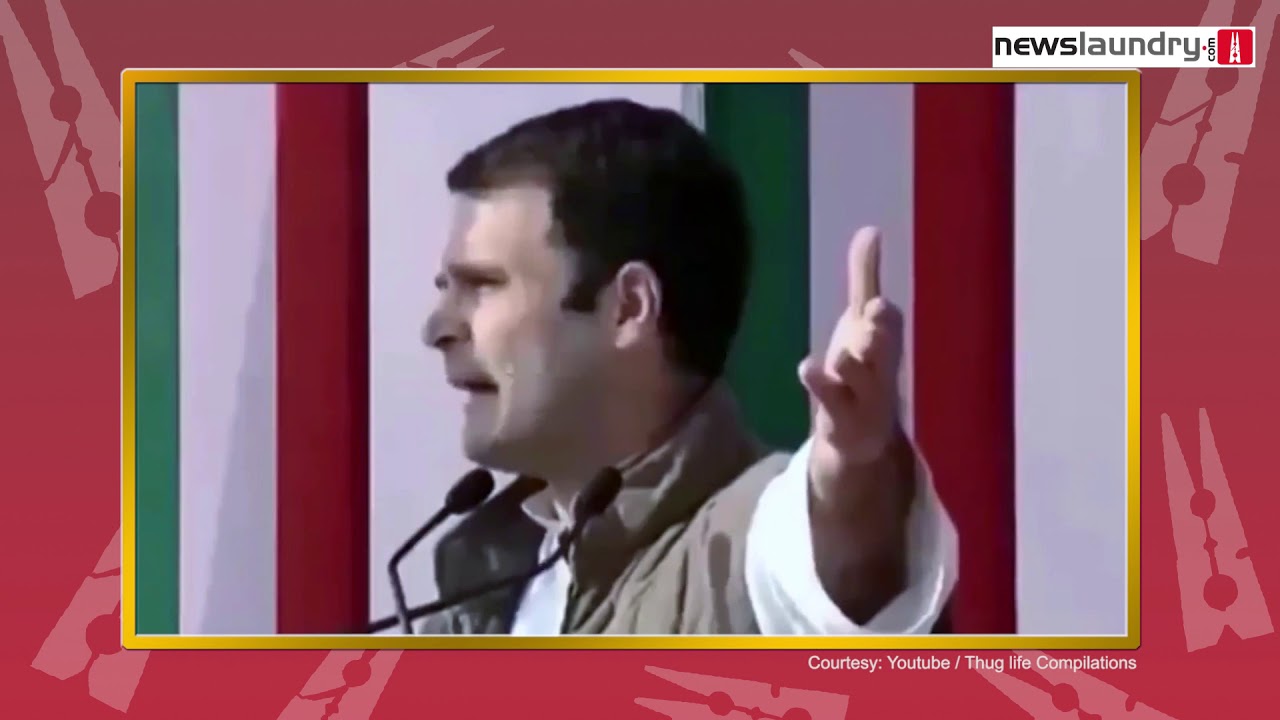 Rahul Gandhi: From learning the ropes to landing a punch