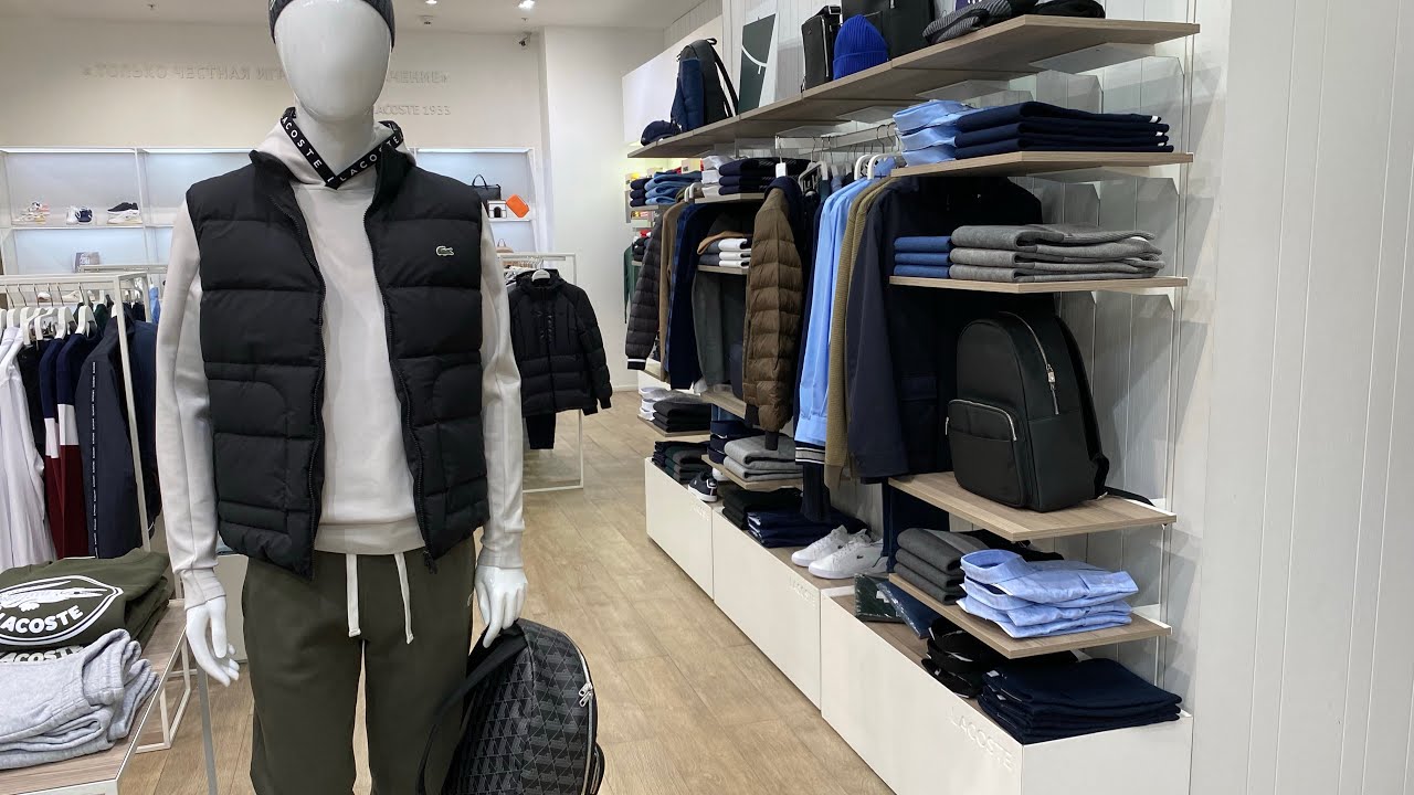 Lacoste