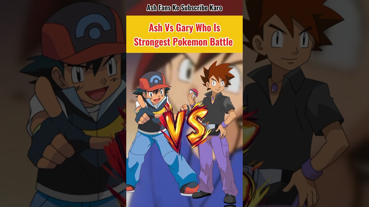 Ash Vs Gary Who Is Strongest Pokemon Battle | Hindi | 