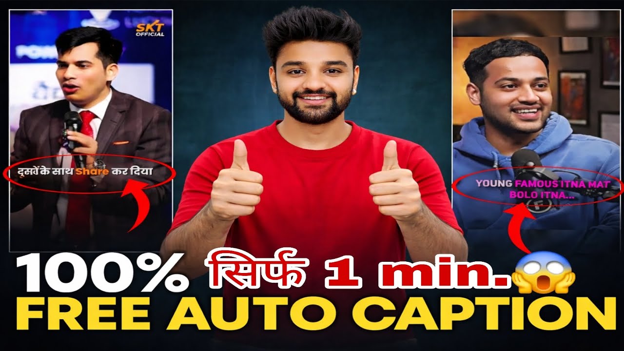 Auto Hinglish Subtitles For Free | auto caption | auto caption generator for video