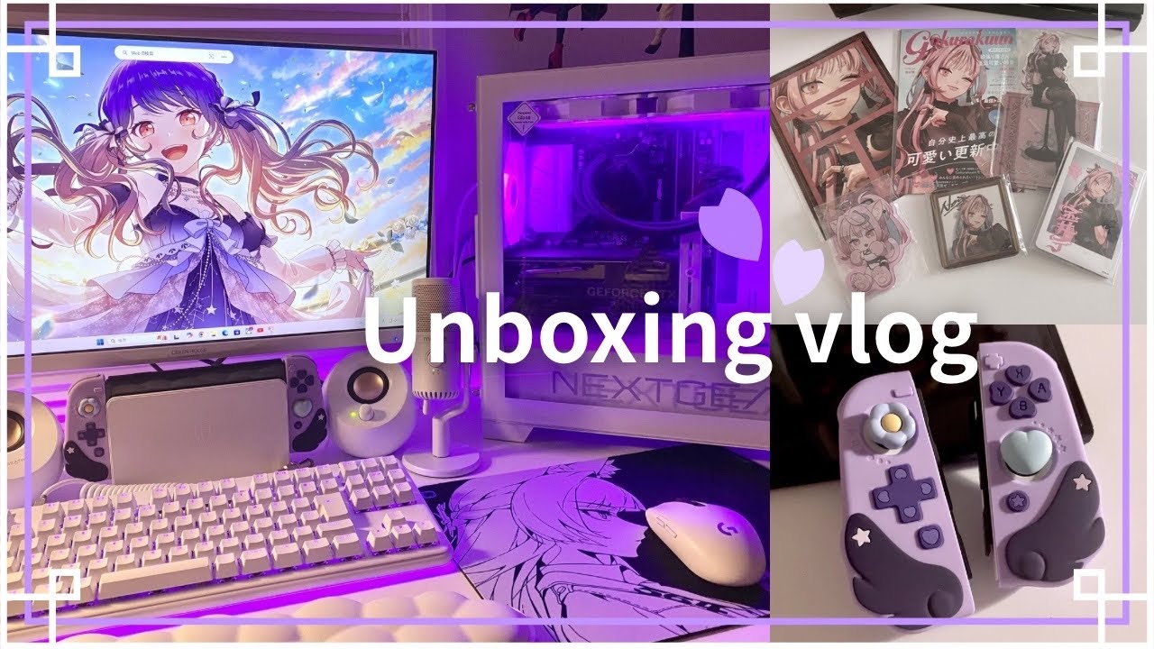 最近買った漫画と推しグッズ紹介するVlog✨ハートピアスローライフ初回プレイ🎮