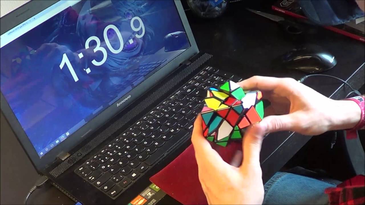 2:55.17 - 4x4 Axis Cube - World Record